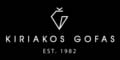 Προσφορες και κουπονια Kiriakos Gofas Jewelry